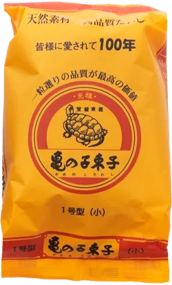 A picture of Scrubber