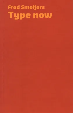 A picture of Type Now